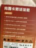 yOZE随身wifi6【送1500G】免插卡移动wifi联通移动随行无线不限速通用流量便携式路由卡托车载上网宝 实拍图