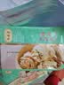 陶陶居中华老字号品牌 广式早餐包子广府点心面点生鲜半成品点心 叉烧包337.5g 实拍图