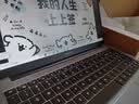 联想（Lenovo）投资品牌 异能者 笔记本电脑 P15H-N 15.6英寸 英特尔处理器 16G+1T 国家补贴 轻薄性能办公商务本 实拍图