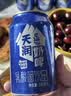 天润奶啤乳酸菌风味牛奶饮品 300ml*12罐礼盒装 实拍图