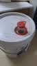 壳牌（Shell）动力橙单次小保养卡0W-20 SP级 5L 含机油+机滤+工时 汽车保养 实拍图