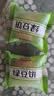 三只松鼠绿豆饼500g 传统中式糕点绿豆糕特产点心办公室下午茶小吃 实拍图