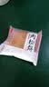 友臣肉松饼2.36斤早餐面包办公室休闲零食糕点心饼干中秋代月饼送礼盒 实拍图