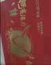 佳贝艾特（Kabrita）羊奶粉营嘉高钙富硒800克*2礼盒装 送礼父母进口中秋送礼 实拍图