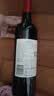 洛神山庄奔富 赤霞珠干红葡萄酒 13.5度750ml*1 正品行货 高端酒 中秋送礼 实拍图