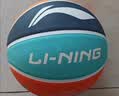 李宁（LI-NING）篮球儿童5号比赛室内外耐磨水泥地幼儿小学生青少年户外橡胶五号 实拍图