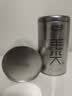 乐品乐茶毛尖茶叶特级明前春茶嫩芽2026新茶礼盒装250g冷泡茶绿茶自己喝 实拍图