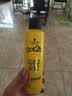 施华蔻（Schwarzkopf）got2b尖钉强力定型发胶250ml(定型发胶蓬松喷雾干胶)(新老包装) 实拍图