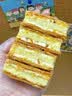 上河蜀拿破仑蛋糕千层酥奶油夹心面包早餐糕点心休闲解馋下午茶零食整箱 千层起酥【发1盒共6枚】 脆甜可口 奶油夹心 实拍图