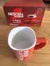雀巢（Nestle）醇品速溶美式黑咖啡粉冲泡后*0糖健身燃减防困90包*1.8g 实拍图