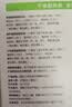 小皮（Little Freddie）婴幼儿面条蝴蝶造型面175g宝宝营养辅食儿童早餐多彩造型蝴蝶 实拍图