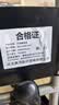 怡辉（YIHUI）轮椅轻便折叠老人专用出行小型充气胎便携式手动大轮骨折代步车 实拍图