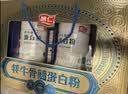 智仁牦牛骨髓核桃粉礼盒 营养谷物代餐送礼长辈家人健康中秋礼盒900g 实拍图