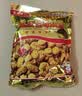 渝兄重庆怪味豆 520g 坚果炒货 独立小包装 休闲零食大礼包 实拍图
