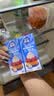 雀巢（Nestle）烘焙原料多功能淡奶油常温存储易打发蛋糕调制稀奶油250ml*3 实拍图