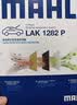 马勒（MAHLE）防护型空调滤芯抗病毒LAK1282P新科鲁兹迈锐宝昂科威英朗君威君越 实拍图