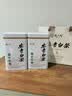 陈一凡安吉白茶 明前2026新茶正宗安吉绿茶茶叶自饮送礼盒装250g 实拍图