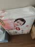 好奇（Huggies）铂金装小桃裤纸尿裤NB84片(5kg以下)尿不湿【夏季散热王】 实拍图