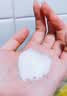 碧柔（Biore）花王深层净柔眼唇温和卸妆泡沫150ml清洁毛孔护肤品生日礼物 实拍图