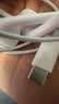 Apple/苹果 EarPods USB-C有线耳机 type-c有线耳机  iPhone 17有线耳机笔记本耳机游戏音乐 实拍图