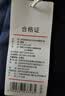 京东京造【超轻舒适】t恤男短袖男士t恤衣服春季休闲打底 藏蓝 XL 实拍图