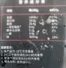 鳗鱼皇后鳗鱼蒲烧切片【已售100万+】100g×2袋生鲜预制菜海鲜盖饭快手菜 实拍图