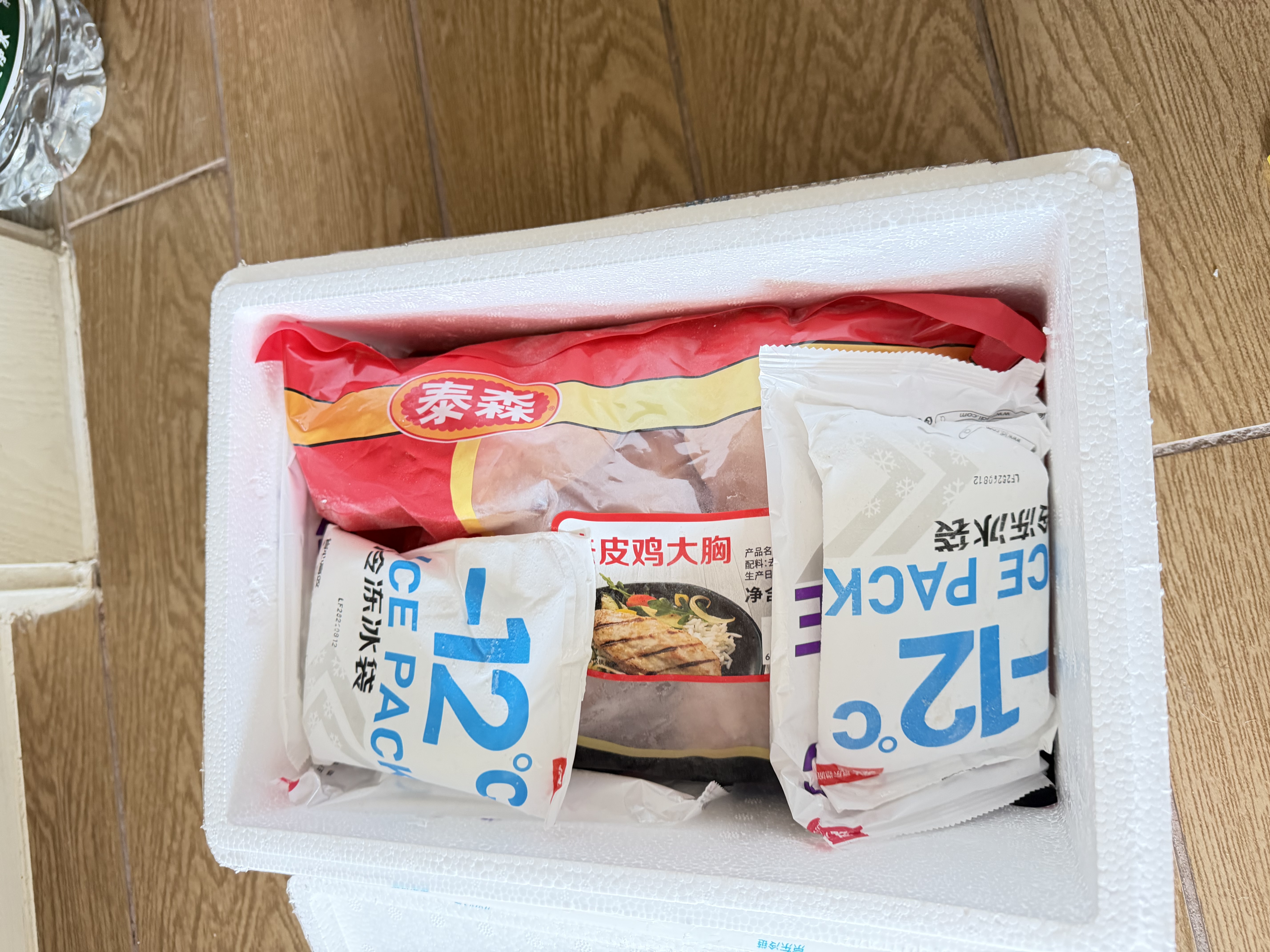 泰森（Tyson）鸡胸肉 4斤/袋 冷冻 鸡大胸肉鸡肉生鲜轻食代餐食品 实拍图