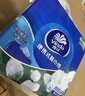 维达山茶花香系列餐巾纸4层加厚10包提装便携式 纸巾大尺寸小包装抽纸 【纸张大尺寸186*186mm】  4层 200抽*1提 【到手10包】 实拍图