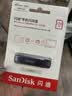 Sandisk闪迪128GB Type-C Lightning双接口 手机U盘 IXD0N 苹果MFI认证 iPhone/iPad平板电脑优盘 实拍图