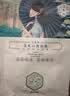 三生花百雀羚出品玻尿酸补水亮肤保湿清洁护肤提亮嫩肤面膜20片 实拍图