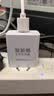 松然指纹锁专用5V2A充电器 3C认证 安卓TYPE-C充电口 适用天迅达华宝通智能门锁锂电池慢充充电头 实拍图