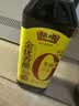 恒顺金优零添加香醋5.5度500ml 【0添加】中华老字号饺子点蘸厨房调味 实拍图