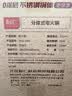 利仁（Liven）小钢人电火锅304不锈钢电煮锅分体式小电锅小型2-3人用3升小锅0涂层电蒸锅电热锅带蒸笼DHG-J368 实拍图
