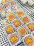 展艺白桃椰椰馅500g 蛋黄酥雪梅娘糯米糍家用冰皮馅料月饼烘焙原料   实拍图