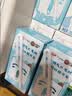 三元小方白低脂高钙牛奶整箱200ml*24盒 牛奶礼盒 中秋送礼 实拍图