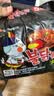 三养（SAMYANG）火鸡面三养速食方便面袋装 700g(140g*5)泡面拌面早餐零食 实拍图