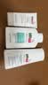 施巴（Sebamed）温和洁面啫喱洗面奶舒缓保湿洁面护肤控油150ml德国进口 实拍图
