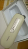 康佳（KONKA）脱毛仪3301蓝宝石冰感冰点家用宿舍唇部腋下大小腿比基尼线脱毛神器送女友生日礼物实用 保价30天 奶油白-冰点蓝宝石Pro版本 实拍图