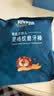 禾泱泱有机婴幼儿菱格纹磨牙棒牛乳味48g 高钙宝宝零食6月+ 实拍图