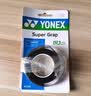 尤尼克斯（YONEX）羽毛球手胶运动吸汗带握把胶AC-102C-007黑色三条装 实拍图
