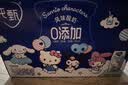 蒙牛纯甄「0添加原味」风味酸奶200g*10盒 常温早餐奶 中秋送礼礼盒 实拍图