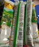 爷爷的农场有机婴幼儿高铁米粉6-12个月尝鲜装30g米糊辅食维C加铁试用装6月+ 实拍图