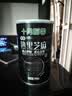 十月稻田 熟黑芝麻 500g 开罐即食 可打芝麻粉芝麻糊 五谷杂粮 实拍图