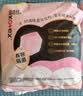 高洁丝（Kotex）裤型卫生巾夜安裤防漏经典蜜桃小姐安睡裤日夜用安心裤月经拉拉裤 L 10条 100-140斤 （推荐体重） 实拍图