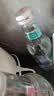 Perrier巴黎水 法国进口气泡水 天然矿泉水500ml*24瓶-26年12月效期 实拍图