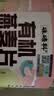 硃碌科有机燕麦片900克(1.8斤)罐装 生的燕麦片早餐杂粮纯燕麦 需煮食 实拍图