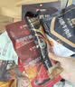 良品铺子鸭肉零食大礼包490g 鸭脖卤味 礼盒团购团购 休闲零食 实拍图