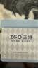 正港（ZGO）三丽鸥儿童手表只看时间小学生手表6-12岁初中生考试手表 8522a 实拍图