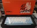 ATKRS6+磁轴键盘 客制化电竞游戏机械键盘有线三角洲68键 RS6Ultra+幻蓝精灵冰刃轴Pro 实拍图