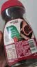 雀巢（Nestle）醇品速溶美式黑咖啡*0糖0脂*燃减copack礼盒（200g+50g ） 实拍图